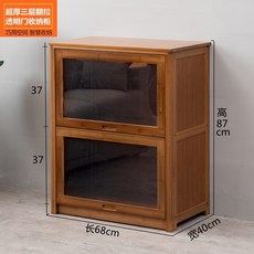 원목 이불장 이불 옷장 원룸 안방낮은 펜션 단단한 엔틱 정리 선반 수납장, K