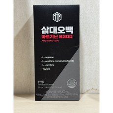 삼대오백 아르기닌 6300 15p, 22g, 15개
