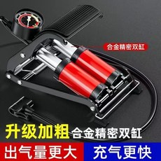 腳踩打氣筒 高壓無線充氣泵 適用於轎車 電動車 摩托車 自行車 家用車載, 1個, 高壓兩缸【精準氣壓錶】