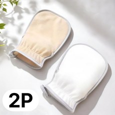 노바리스 잘밀리는 소프트 샤워 때밀이 장갑, 1개, 2개입, 화이트+베이지