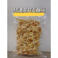 珍泰興 特濃高鈣乳酪絲, 1個, 特濃高鈣乳酪絲600g