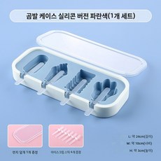 [해외배송]독일 제작 실리콘 아이스크림 몰드 가정용 DIY 아이스바 스틱 어린이 치즈스틱, 노란색 동물 실리콘 아이스바 6개, 6개, 노랑
