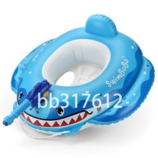 SWIMBOBO嬰兒游泳圈 兒童戲水神器 海盜造型安全坐圈 寶寶游泳圈 嬰幼兒戲水玩具, 1個, 鯊魚水槍座艇藍色（適合20~40 斤）, 藍色
