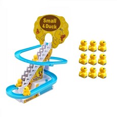 힐링 멍때리기 비해피 스몰덕 아기오리롤러코스터 18.5cm*26cm*6cm, 1개