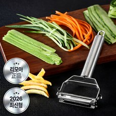 리모아 스마트컷 만능 다용도 스텐 채칼, 1개, 클린 실버