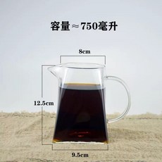 서버 핸드드립 고온에 글라스커피포트 차해사각추문티포트 밀크포트 커피나눔주전자 강한, C. 사각형 바닥의 큰 컵 약 750ml