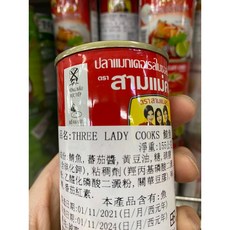 THREE LADY COOKS 鯖魚罐頭, 1個, 019 鯖魚 (155g)