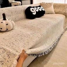 【臺灣出貨】25新款沙套罩四季通用全包套子防抓沙巾蓋布沙墊子防塵防水 材質好 不起球, 節節高-咖色---年度必購,180*460cm 五人位---年度必購, 1個