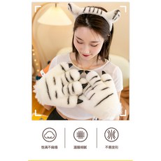 【台灣出貨】老虎尾巴 爪子 毛絨玩具 白虎髮箍 白虎手套 表演道具 手套玩偶動物 cos道具 兒童玩具 禮物, 1個, 黃色老虎發卡,造型可愛-柔軟不掉色