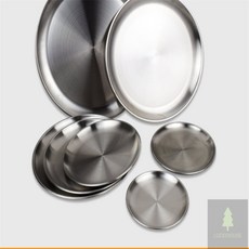 행운몰 스텐 원형트레이 스텐쟁반트레이, 4호 23cm, 1개