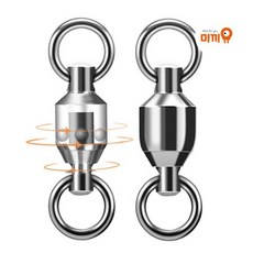 볼베어링 스위벨 도래 핀도래 낚시 채비 맨도래 방어 미끼유, 1개, 8개입