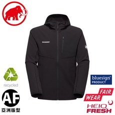 MAMMUT 男 Madris Light ML Hd AF 薄刷毛連帽外套 1014-07170