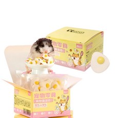YEE 햄스터용 산양유 계란프라이, 50g, 2개