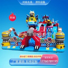 맞춤제작 대형 에어바운스 야외 슬라이드 미끄럼틀 놀이터, 기계 전쟁의 신 2 7x14/8x15