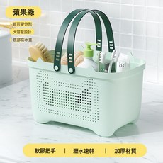 新款小貓手提籃洗澡籃子浴室洗漱用品置物籃宿舍浴筐大容量收納筐, 如圖