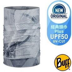 【西班牙 BUFF】鼻尖灰白》除臭防曬 頭巾 Plus UPF50 圍脖 頸圍 面罩 圍巾 口罩 登山 132432
