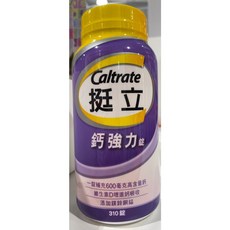Caltrate 挺立 鈣強力錠 310錠, 1個, 貨運宅配
