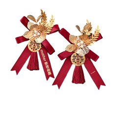 結婚胸花全套, 牡丹花開 - 胸花 - 新郎父母一對, 1個