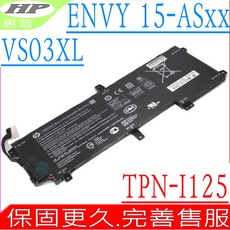 HP VS03XL原裝電池 惠普 Envy 15-AS015ND 15-AS020TU 15-AS043CL, 惠普電池 保固一年一個月, 1個