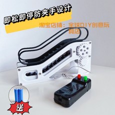 에스컬레이터 장난감 블록 모델 선물 움직이는 조립 교육 전동 기술 다용도, 5. 유선리모컨 전기 엘리베이터(배터리 포함), 1개