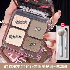 MINSHZEE 靈動四色高光修容盤, 靈動四色高光修容盤#02+兩隻刷, 1個