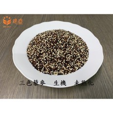 生三色藜麥 600克 檢驗合格 生機, 1個