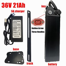 오리지널 36V 48V 블랙 실버 피쉬 18650 배터리 팩 21Ah 내장형 30A BMS (250W 350W 500W 750W 1000W 모터용) + 충전기, [12] 36V 21AH 3needles