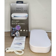 手機紫外線殺菌消毒盒 10.8*20.5*4.2cm 首飾手錶鑰匙眼鏡口罩 紫外線消毒盒, TXUHPHIN-C-FB