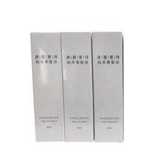 康麗寶得 純粹養髮液 (80ml*3瓶), 3個, 80ml