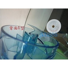 12吋電風扇葉片 中間軸心全圓款 適用立扇維修零件
