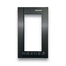 Panasonic 國際牌 GLATIMA 雙插附接地插座, 1個, 黑色,灰色插頭