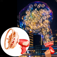 프리쉐 자이언트 자동 버블건, 1개, 핑크