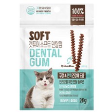캣퓨어 고양이 소프트 덴탈껌, 20g, 5개, 구강 면역건강에 도움