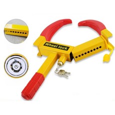 자동차 타이어 휠 잠금 장치 바퀴 고정 자물쇠 내림막 휠 임판 9홀 안전 열쇠 락 방지, 9홀 매화잠금