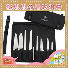 WESSLECO 便攜式廚師刀具包 卷式刀袋 防水耐磨西餐刀收納包 刀套刀包, 1個, 黑色,牛津布