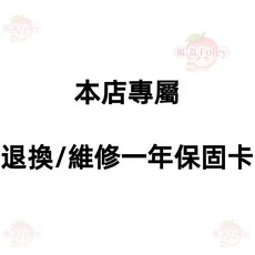 自行車車籃 折疊車筐 腳踏車菜籃 登山車山地車前筐, 1個, 售後保障卡