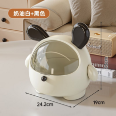 創意兔子造型零食收納盒 桌面收納 糖果盒 膠囊咖啡盒 24.2cm x 19cm x 23cm, 白色+黑色