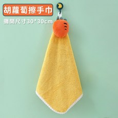 動物造型珊瑚絨擦手巾 柔軟吸水速乾 多款可選, 1個, 1個裝