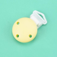 실리콘 클립 젖꼭지 체인 젖니가 선물 식품, 1개, 17. P-cream yellow-5pcs
