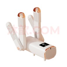 智能烘鞋機 烘鞋器 除臭烘乾機 抑菌暖鞋器 定時調溫 折疊可收納 靜音節能 暖風烘鞋神器, 旗艦Ai（紫光殺菌+屏顯）