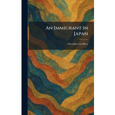 (英文圖書)An Immigrant in Japan 精裝版, Tradd Street Press, English, Hardcover