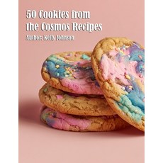 (英文圖書)50 Cookies from the Cosmos Recipes 平裝版, Marick Booster, English