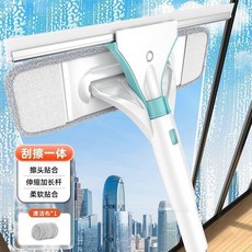 第2代 伸縮玻璃刮水器 家用窗戶清潔工具, 1個, 普通款 長1.45米 靜音刮條-刮水無,原裝祛污棉頭1塊