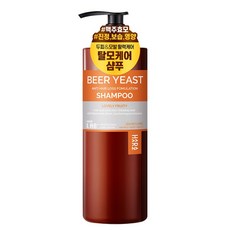 하라즈 맥주효모 탈모 샴푸 러블리프루티향 500ml, 1개