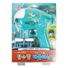 버블건 비눗방울 놀이 옥토넛 잠수함 전동버블건 비누방울, 1개
