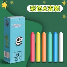 無塵水溶性彩色粉筆 兒童幼兒園塗鴉畫畫 12支裝, 1個, 1盒-彩色6支, 彩色
