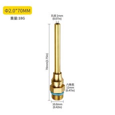 열 건 노즐 핫 글루 접착 도구, 1개, 4. 70x2.0mm