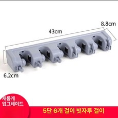 마포 이동식 밀대 걸레걸이 화장실, 1개, 기본 색상