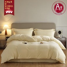 무인양품 겨울용 두꺼운 플리스 양면 싱글 이불 커버, 밀키화이트 무지