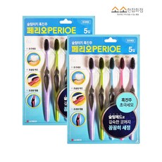 페리오 슬림터치 흑진주 칫솔(초극세모) 5입2개, 5개입, 2개